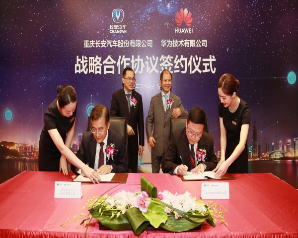 Changan y Huawei se unen para crear vehículos inteligentes
